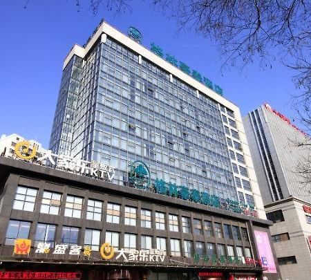 Greentree Inn Shandong Rizhao East Haiqu Road Business Hotel Εξωτερικό φωτογραφία