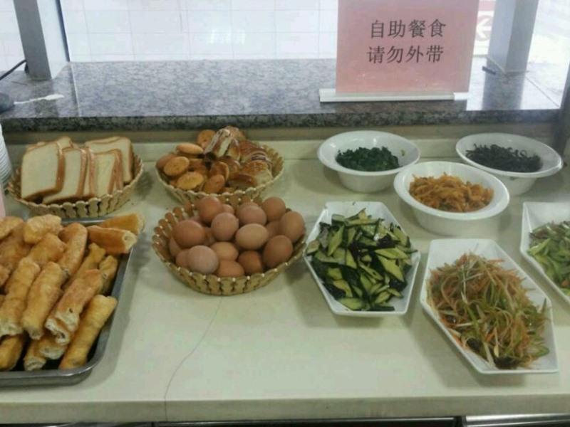 Greentree Inn Shandong Rizhao East Haiqu Road Business Hotel Εξωτερικό φωτογραφία