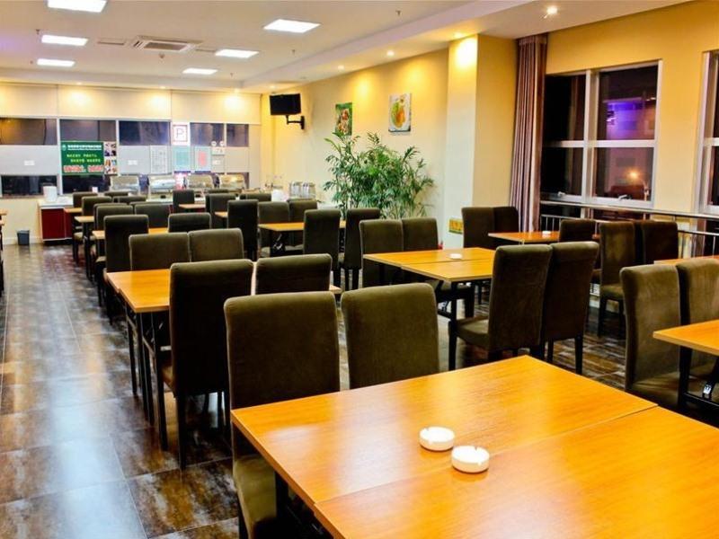 Greentree Inn Shandong Rizhao East Haiqu Road Business Hotel Εξωτερικό φωτογραφία